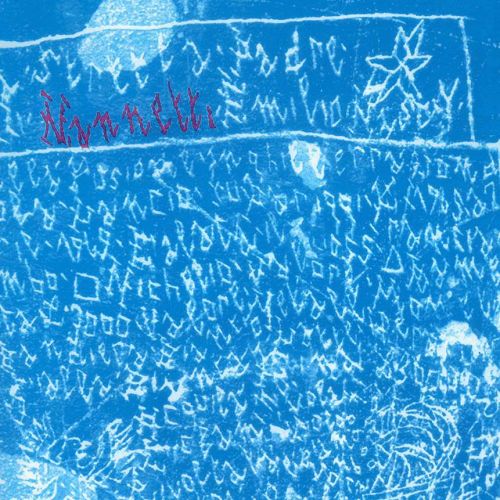 NOF4 - Fernando "Oreste" Nannetti - Manicomio di Volterra N.O.F. 4 il libro della vita