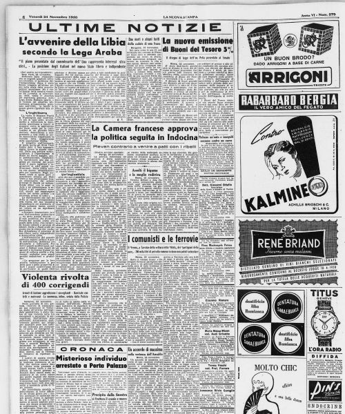 Manicomio di Volterra - Manicomio di Volterra Violenta rivolta di 400 corrigendi
