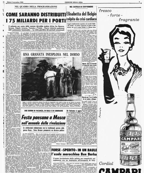 Manicomio di Volterra - Manicomio di Volterra Un fantasma si aggira in un ospedale di Volterra