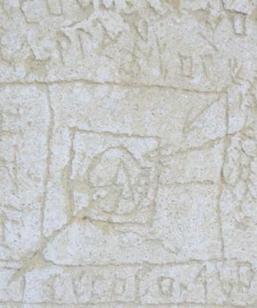 Manicomio di Volterra - Manicomio di Volterra NOF di Elvira Macchiavelli b59b6600 - manicomio di volterra